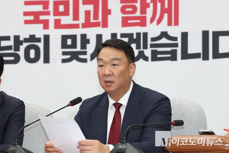 사진=M이코노미뉴스 DB