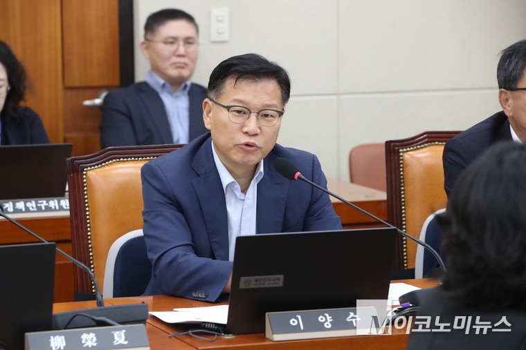 이양수 국민의힘 의원. 사진=최동환 기자