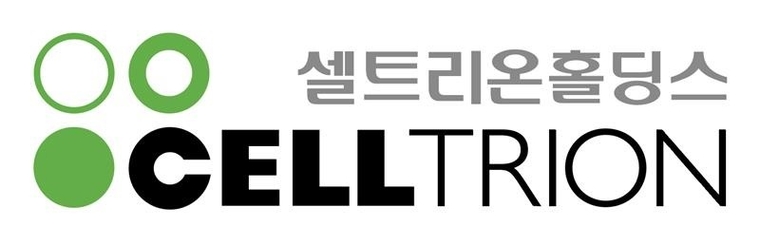 셀트리온홀딩스 CI. 사진=셀트리온홀딩스