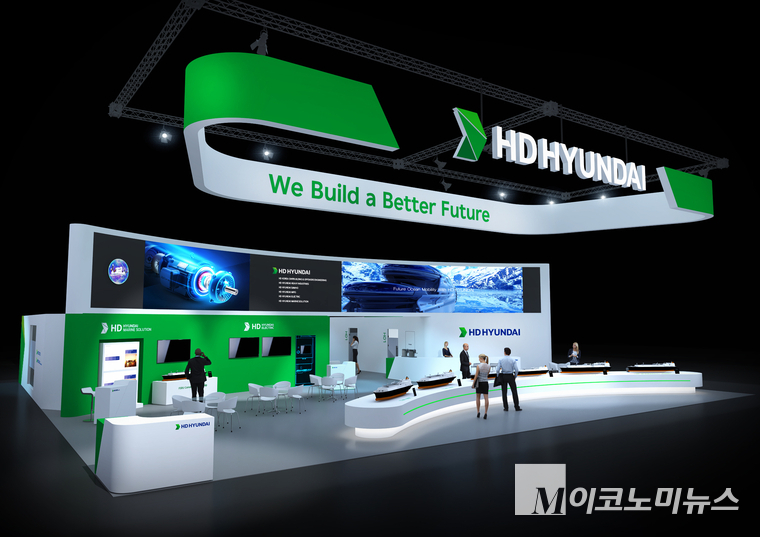 이탈리아 밀라노에서 열린 ‘가스텍 2025’에 마련된 HD현대 부스 조감도. 사진=HD현대 