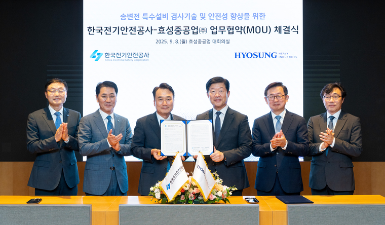 8일 한국전기안전공사 남화영(왼쪽 3번째) 사장과 관계자들이 효성중공업 관계자들과 업무협약 기념촬영을 하고 있다. 사진=전기안전공사