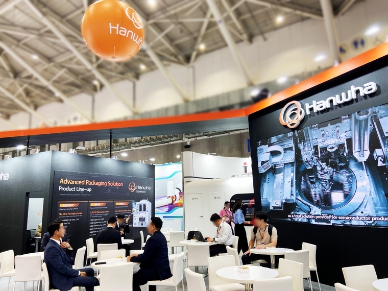 세미콘타이완2025 한화세미텍 부스 전경 사진=한화세미텍