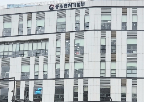 사진=중소벤처기업부 