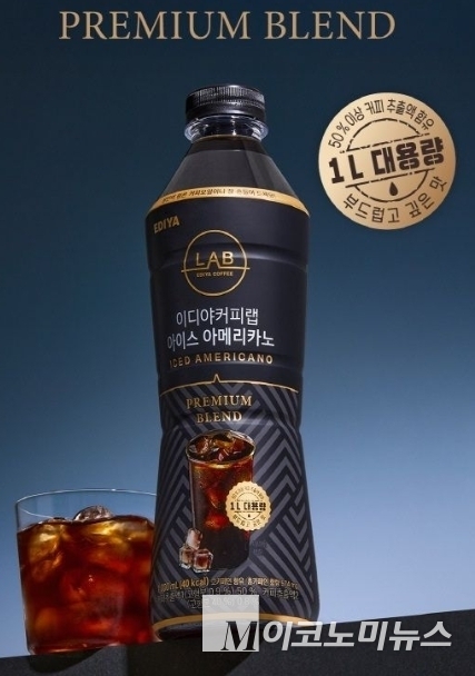 사진=이디야커피