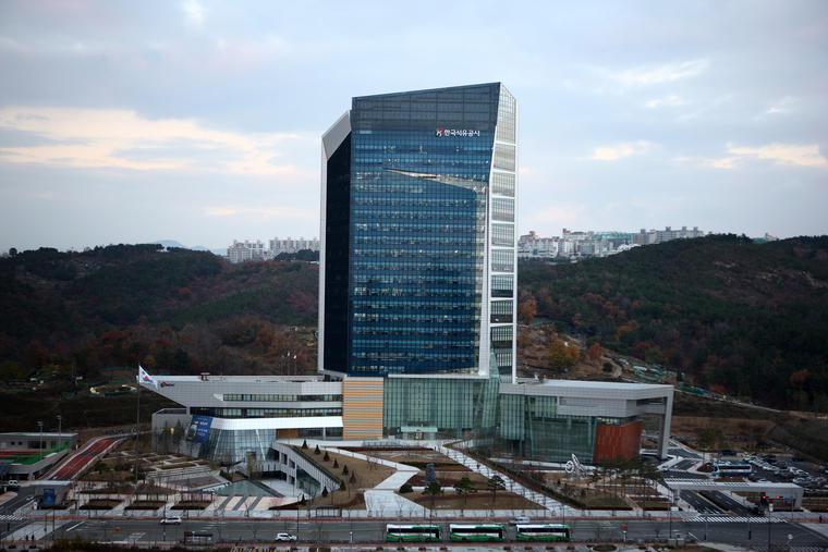 한국석유공사 전경. 사진=한국전력공사