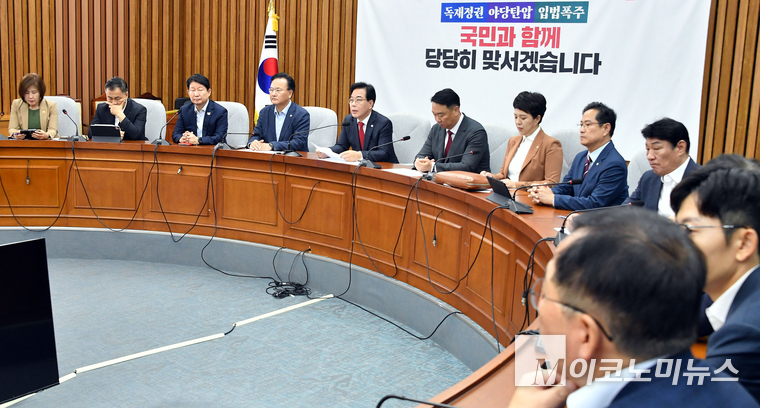 국민의힘이 지난 12일 국회 본관에서 원내대책회의를 열고 있다. 사진=최동환 기자