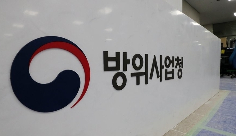 사진=연합뉴스 