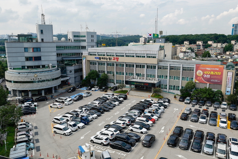 고양특례시청사 <고양특례시 제공>