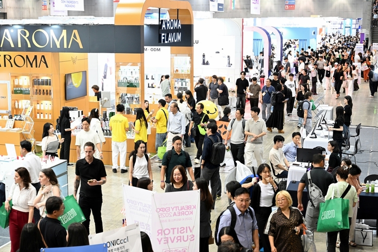 <strong>'2025 K-뷰티 엑스포 코리아' 전경 <킨텍스 제공></strong>