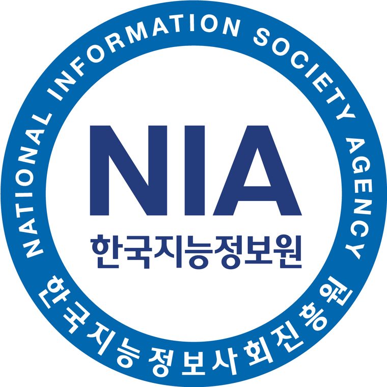 한국지능정보사회진흥원 로고. 이미지=NIA