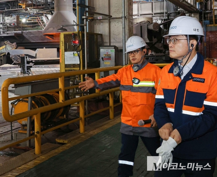 사진=산업통상자원부 