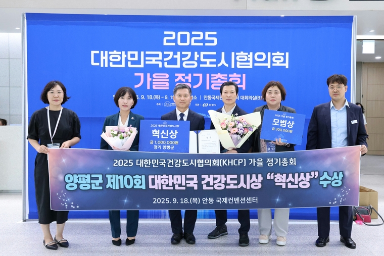  <사진=전관영 기자>