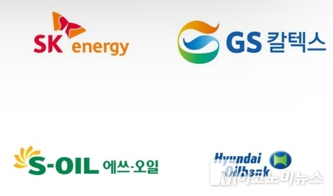 사진=문상혁 기자 편집 