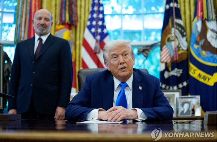 도널드 트럼프 미국 대통령. 사진=연합뉴스