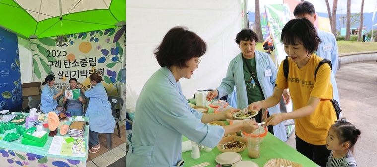 수지침을 시연하고 친환경 먹거리를 선보인 '약선 쉐프' 부스 모습 사진=조승범 기자 