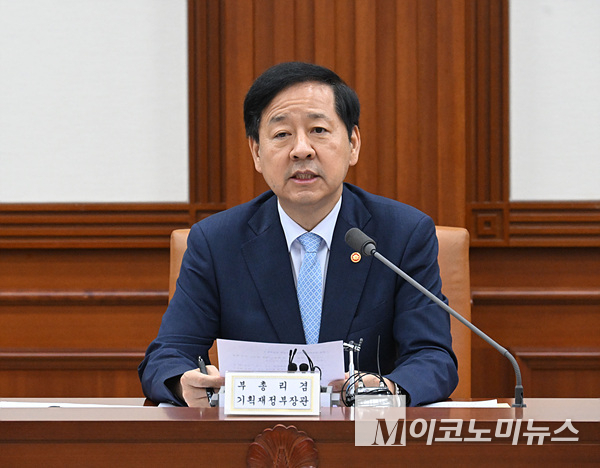 구윤철 경제부총리 겸 기획재정부 장관. 사진=기획재정부