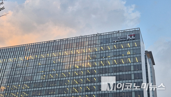 KT는 기 폐기된 원격상담시스템 구형 서버의 로그가 백업되어 있음을 확인했다고 밝혔다. 사진=김영명 기자