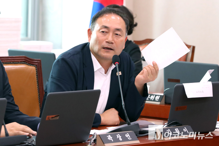 김원이 더불어민주당 의원. 사진=최동환 기자