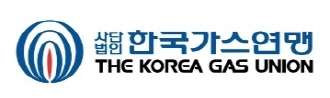 사진=한국가스연맹