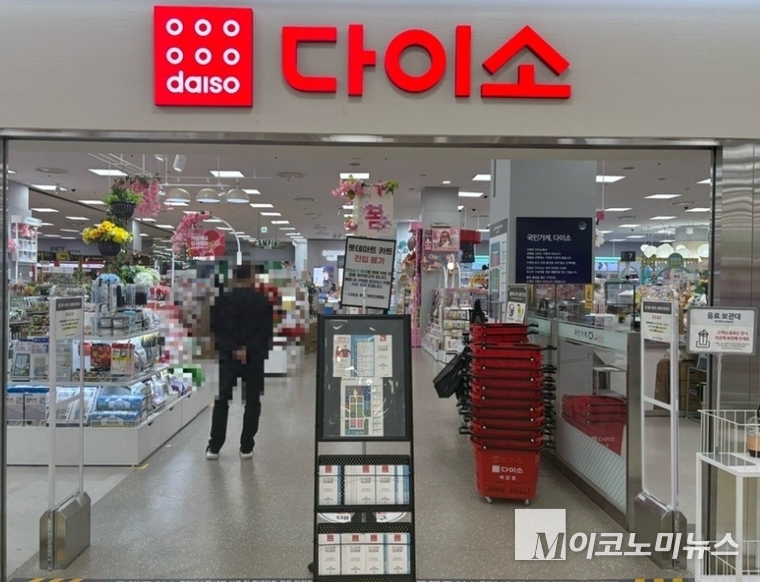 사진=문상혁 기자 