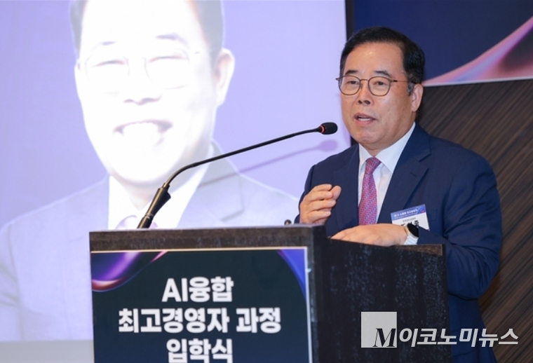 사진= KPC 박성중 회장 환영사