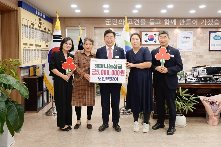  <사진=양평군 제공>
