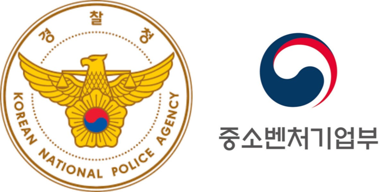 각 기관 로고. 사진=문상혁 기자 편집 