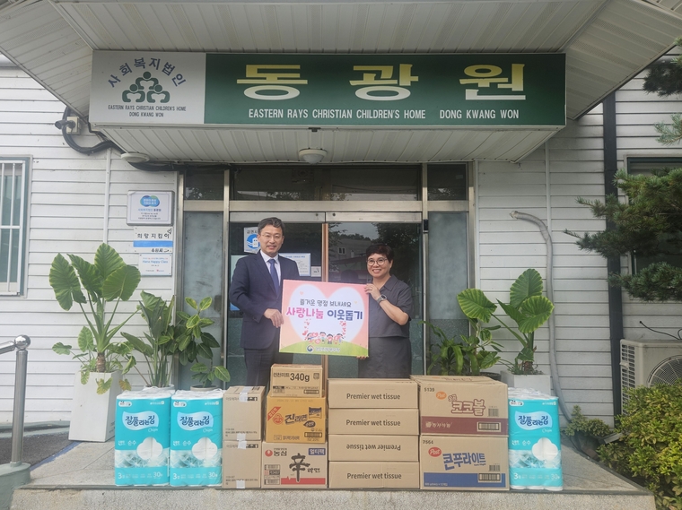 (사진제공/경인지방병무청)