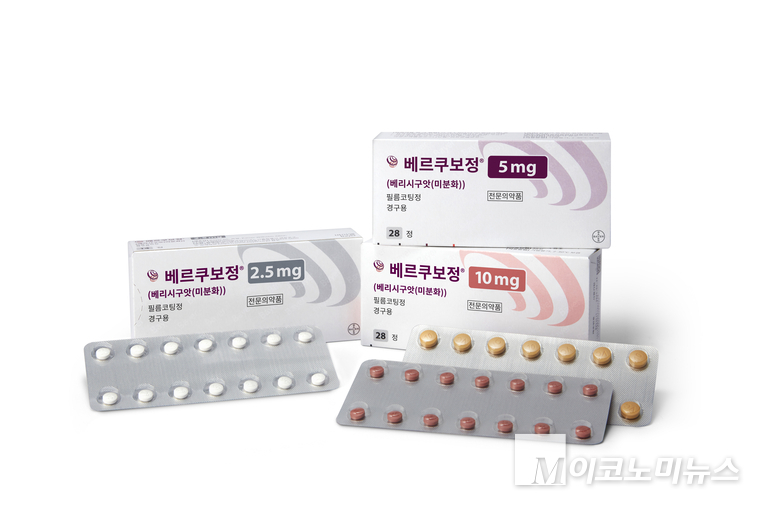 종근당은 바이엘코리아의 만성 심부전 치료제 베르쿠보를 국내 독점 판매한다고 밝혔다. 사진=종근당