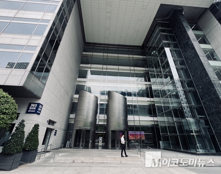 한국산업은행 본관. 사진=M이코노미 DB