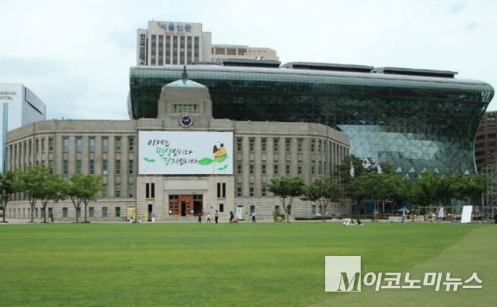서울시청전경. 사진=문상혁 기자 