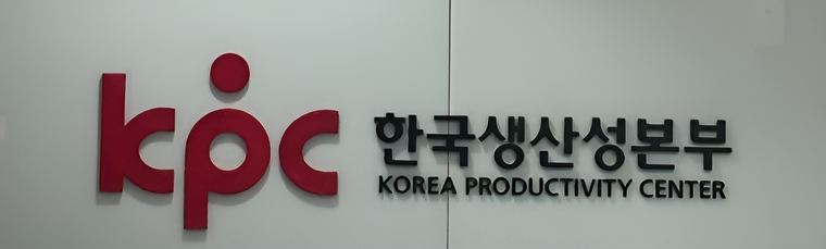 사진=문상혁 기자 