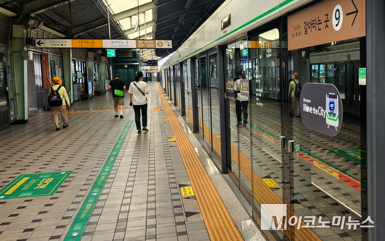 한산한 지하철. 사진=M이코노미뉴스 DB