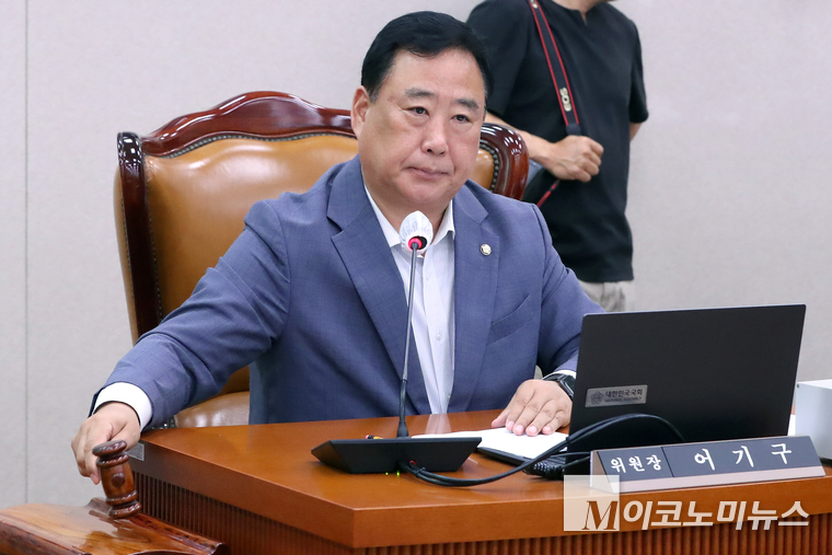 국회 농림축산식품해양수산위원장 어기구 의원. 사진=M이콘노미뉴스 DB