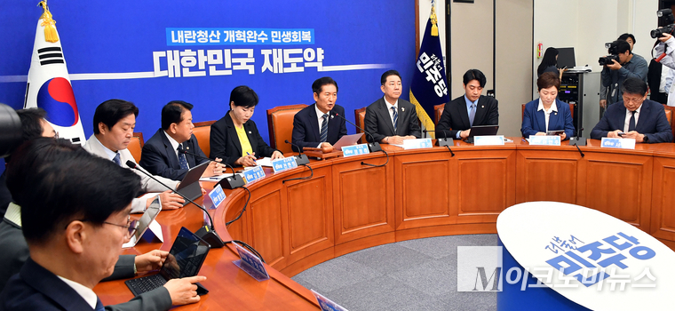 더불어민주당이 지난 2일 국회 본관에서 최고위원회의를 열고 있다. 사진=최동환 기자