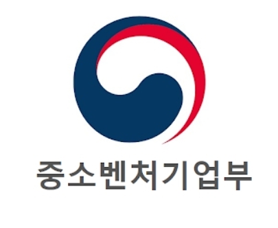 중소벤처기업부 로고. 사진=중소벤처기업부 