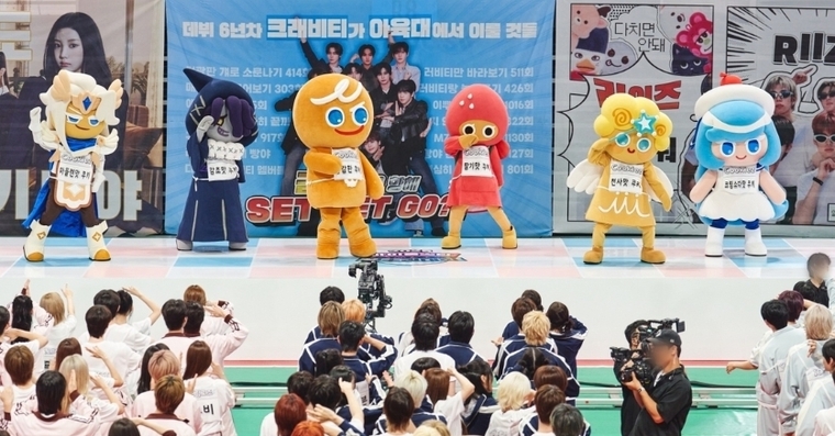 사진= 데브시스터즈
