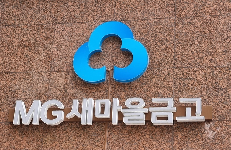사진=연합뉴스 