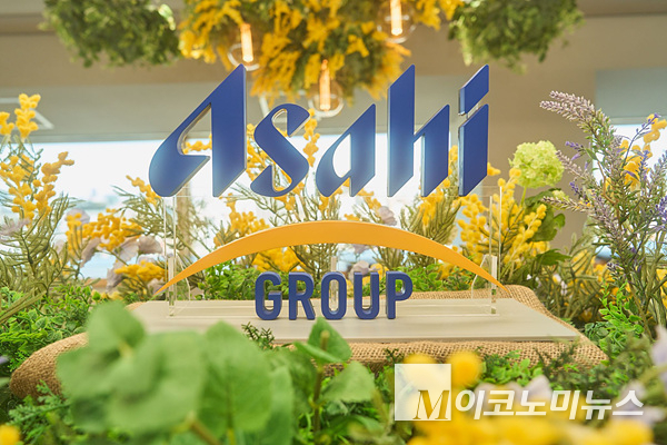 일본 최대 맥주회사 아사히가 최근 랜섬웨어 그룹 킬린의 해킹 공격 받았다. 사진=아사히 링크드인
