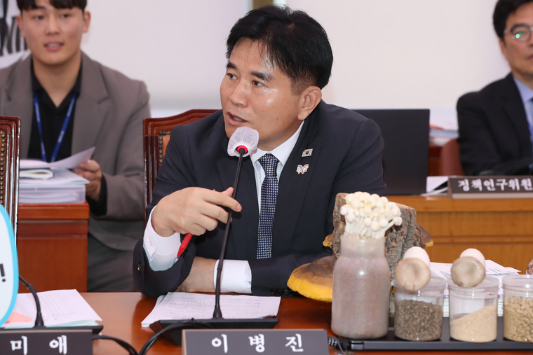 이병진 의원 사진=최동환 기자