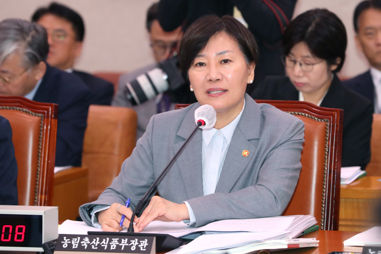 송미령 농림축산식품부 장관 사진=최동환 기자