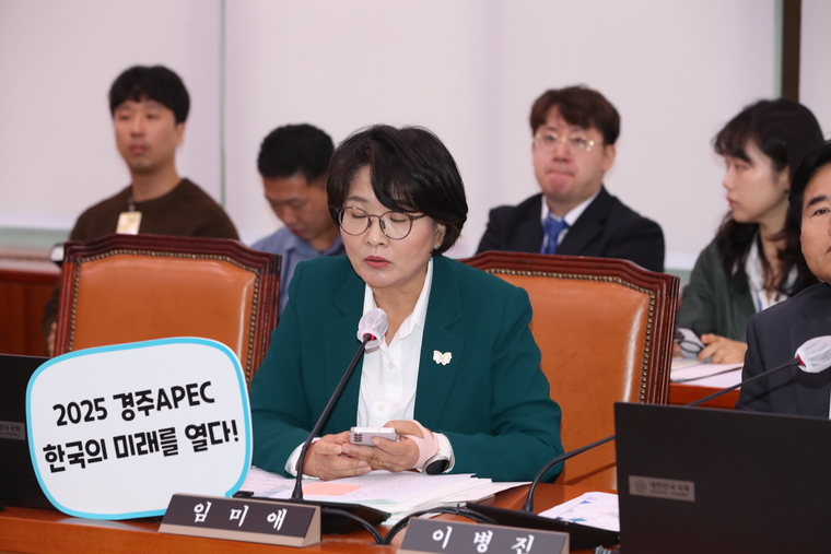 임미애 의원 사진=최동환 기자