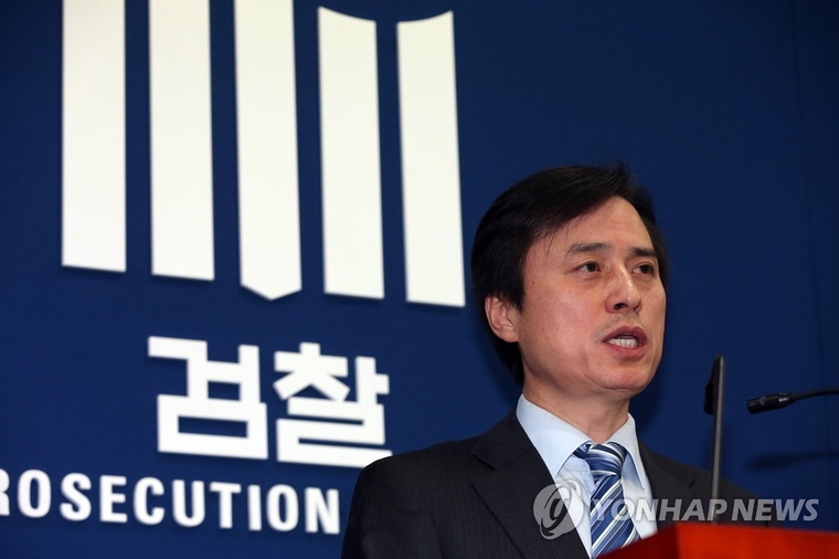 조은석 내란 특별검사 사진=연합뉴스