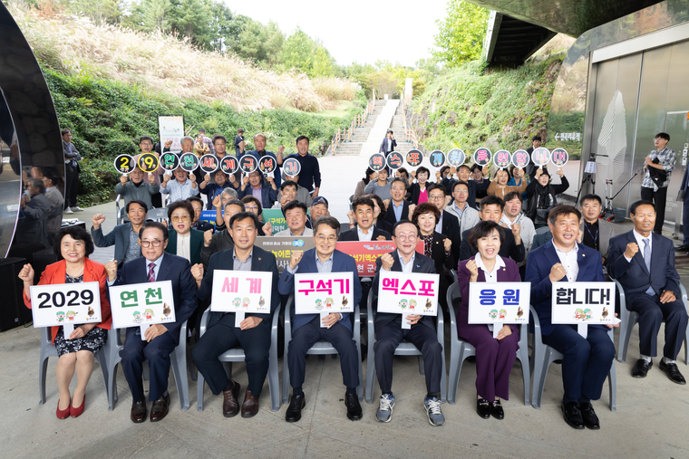 사진 <경기도 제공>