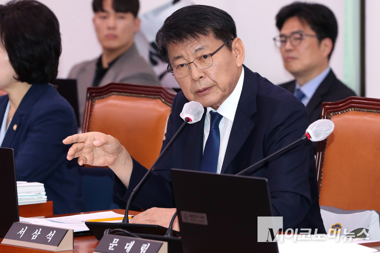 서삼석 더불어민주당 의원이 지난 15일 농해수위 국정 감사에서 발언하고 있다. 사진=최동환 기자