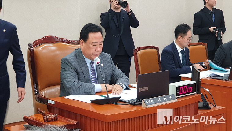 어기구 농림축산식품해양수산위원회 위원장이 발언하고 있다. 사진=권은주 기자