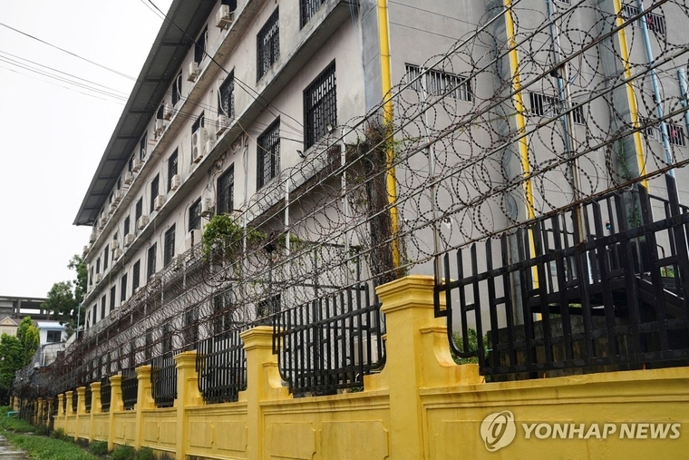 캄보디아의 한 사기 작업장 건물. 사진=로이터/연합뉴스