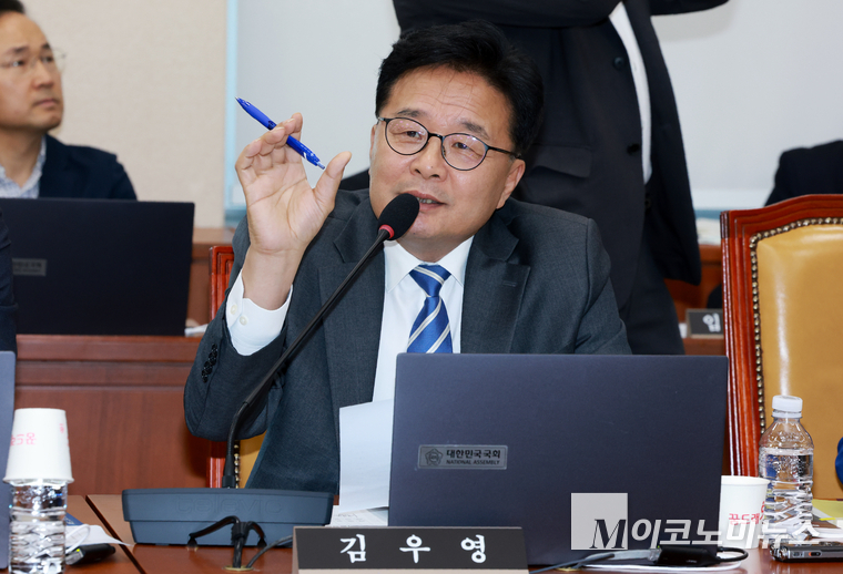 김우영 더불어민주당 의원. 사진=M이코노미뉴스 최동환기자 