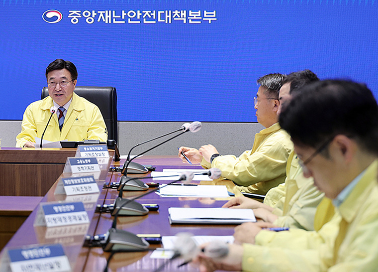 윤호중 중앙재난안전대책본부장이 이달 13일 정부서울청사에서 국정자원 화재와 관련해 회의를 주재했다. 사진=연합뉴스