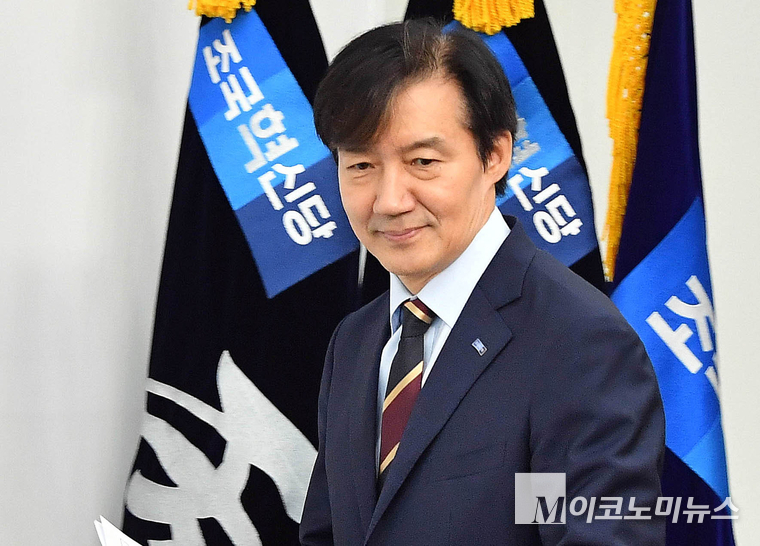 조국 조국혁신당 비상대책위원장이 지난 15일 비상대책회의에 참석하고 있다. 사진=최동환 기자